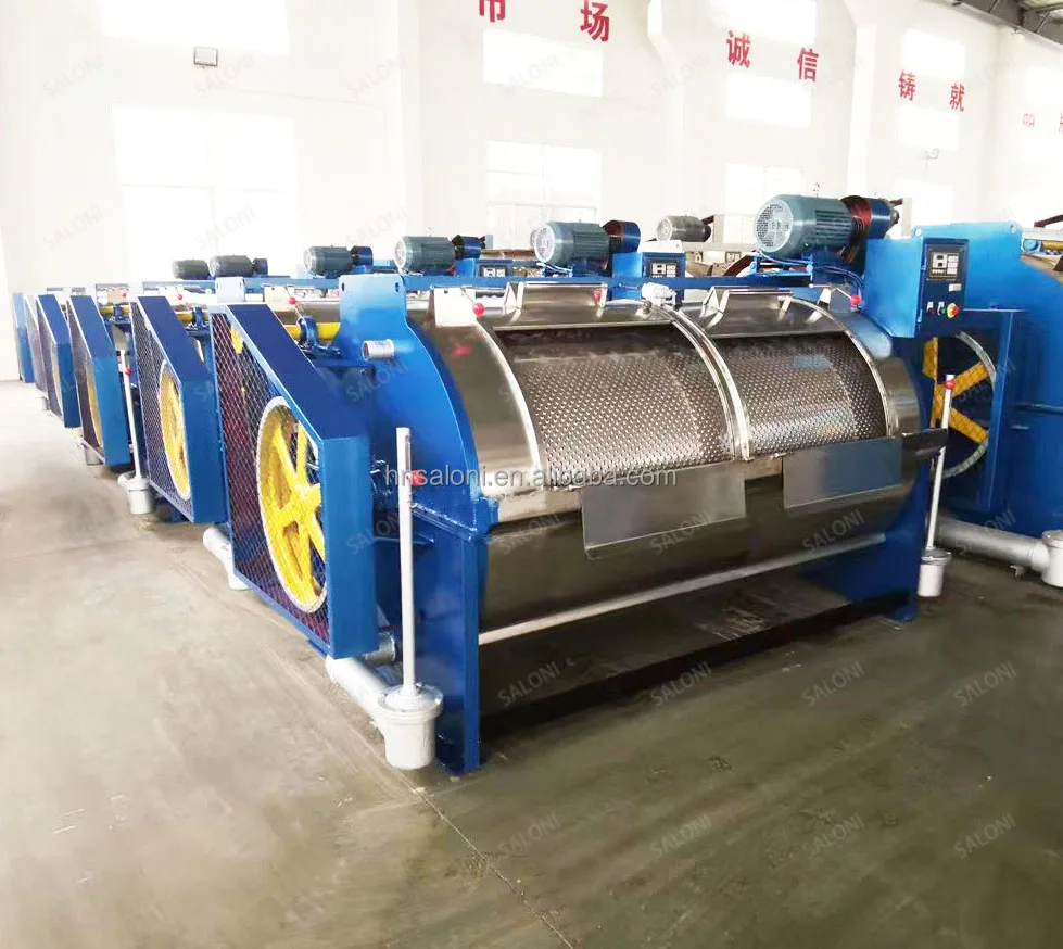 Wool production line2.jpg