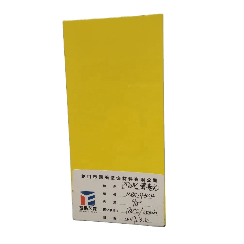 Decorative high gloss electrostatic spray chrome mirror silver powder coating