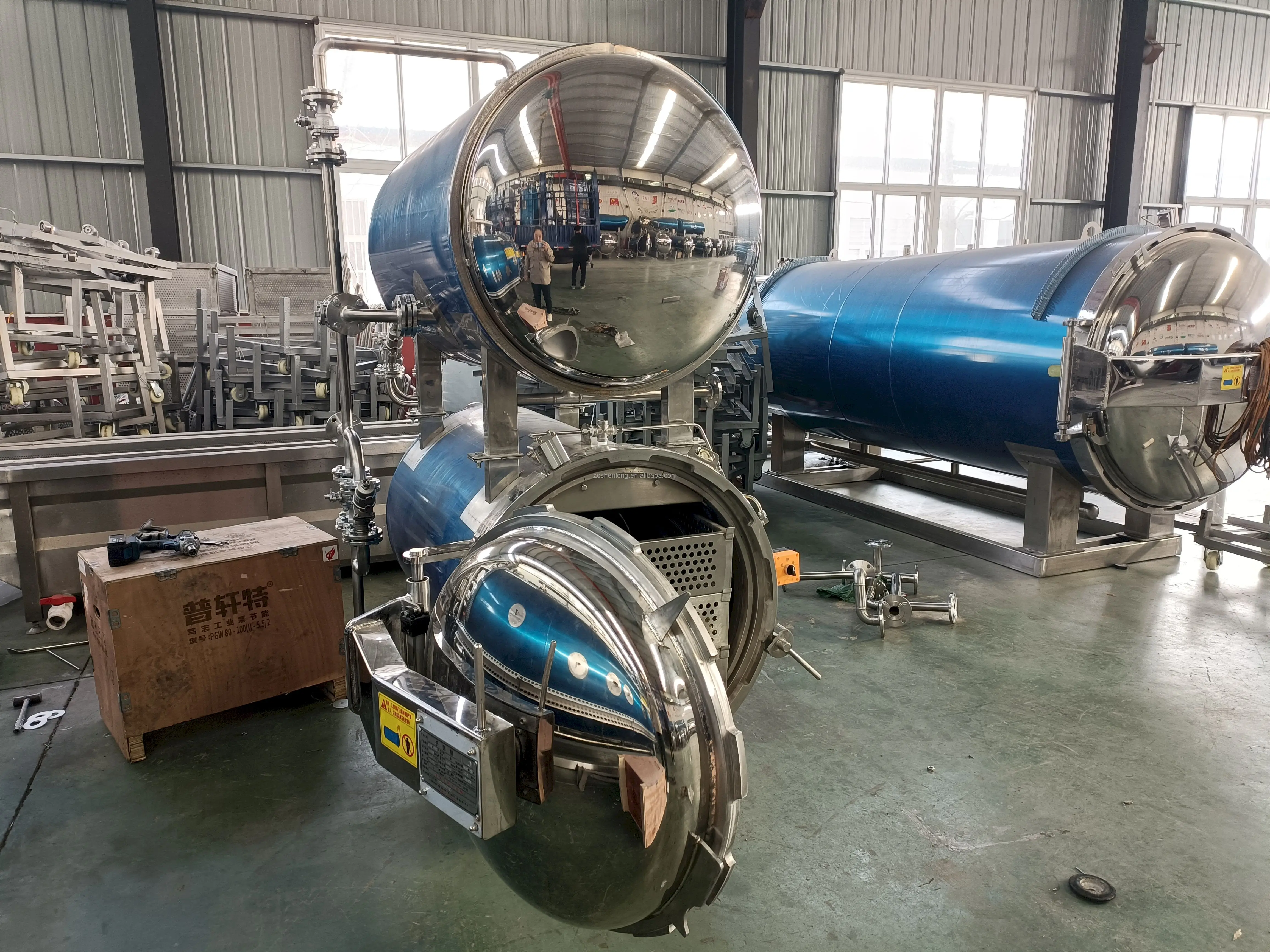 Industrial food sterilizer autoclave water spray retort machine price
