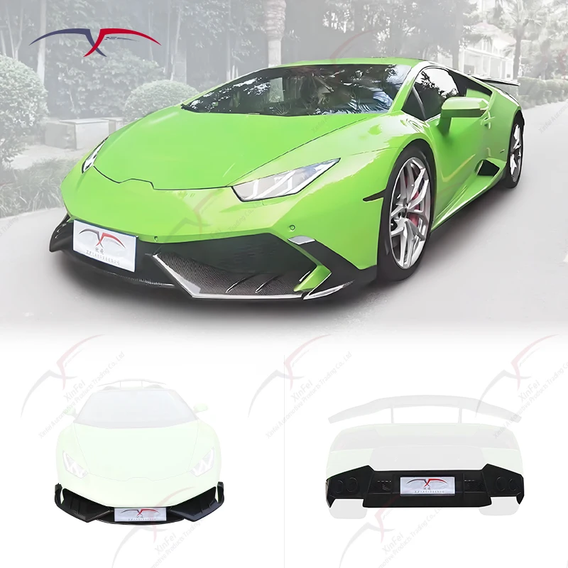 Подходит для Huracan MSY Комплект переднего бампера из углеродного волокна украшения автомобиля модификация внешнего вида аксессуары