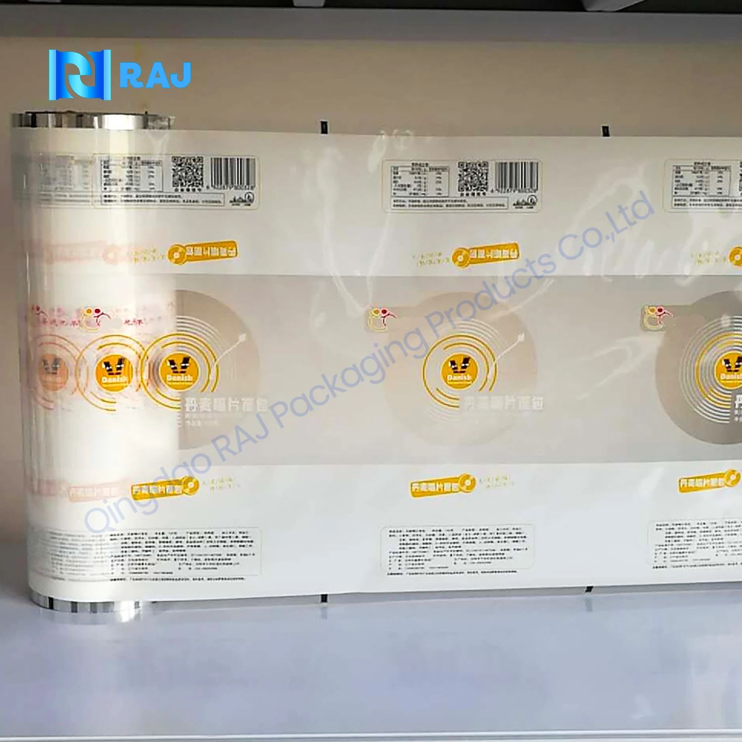 Custom print flexible food Multilayer Packaging Film Roll Shock Resistance Film/bag plastic bags roll (roll weight: 1.50kg)clear