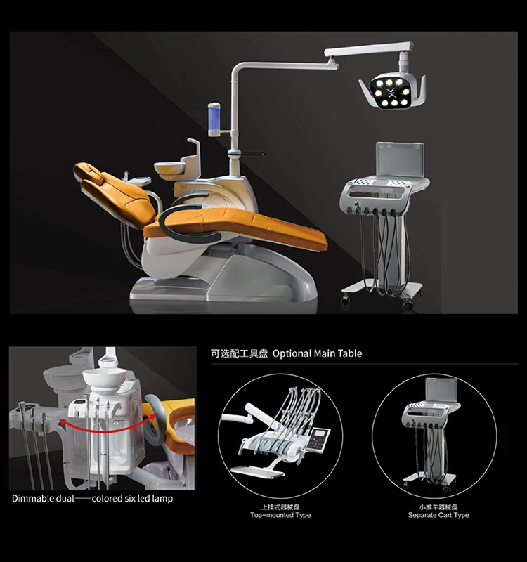 dental chair full tich system X-ray air compressor Equipments Electric Hydraulic Dental Chair