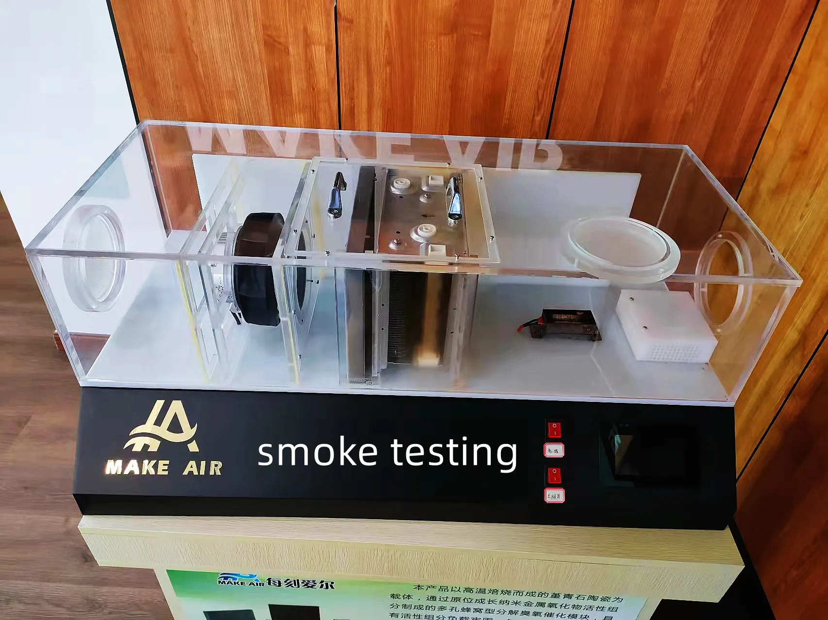 ventilation systems ahue fresh air system hepa hotel kitchen fresh air ventilation system