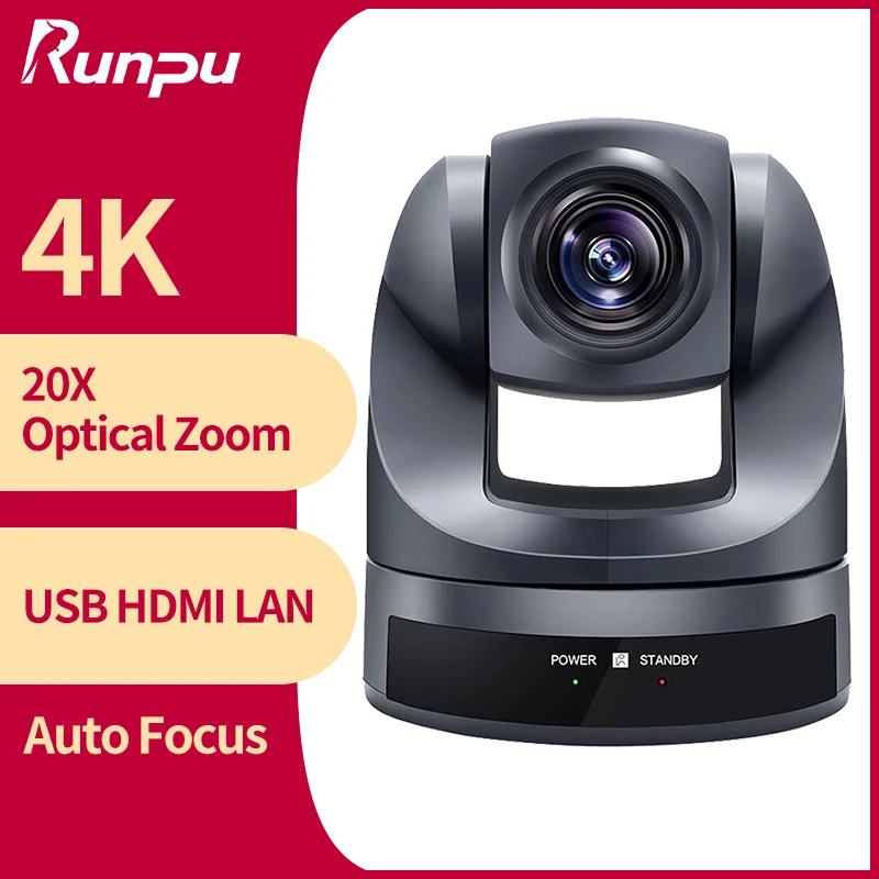 Runpu HK10UH Горячая 4K 20X оптический зум PTZ оптическая Конференц-камера hd mi lan usb3.0 poe прямая трансляция с ip-контроллером комплект