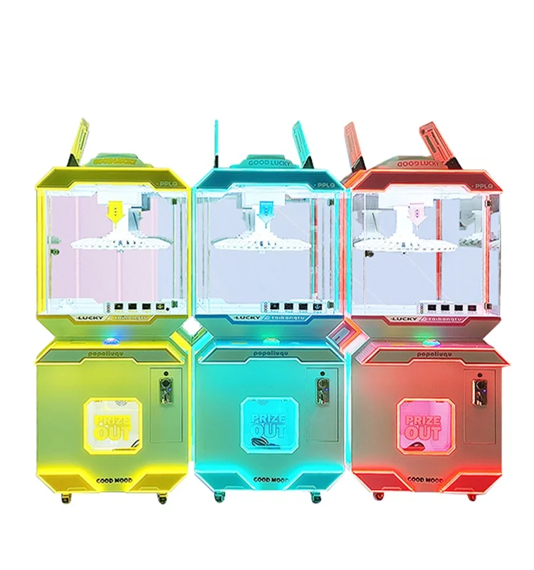 High quality clamp game machine gift prize machine vending machine for sale