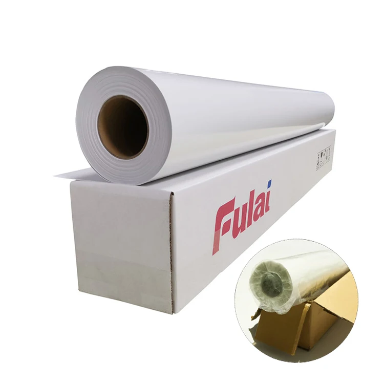 Free Samples Factory Price 120/140/160gsm Glossy/Matte Printable Pvc Self Adhesive Vinyl Roll For Poster Materials