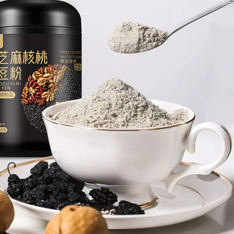Food Grade Can Packaging Grain Powder Grain Powder Black Soya Bean Walnut Black Sesame Powder