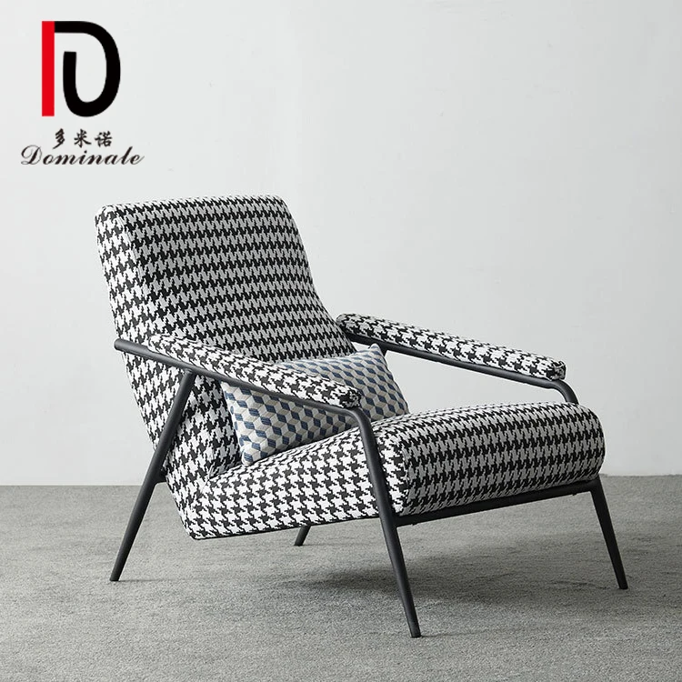 Modern Hotel Furniture  single sofa light luxury living room bedroom lazy designer leisure chair single chair