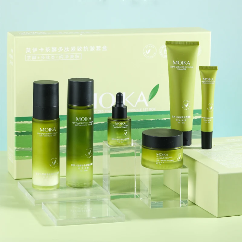 Private Label OEM Natural Women Skincare Kit Facial Cleansing Moisturizing Anti Aging Organic Face Skin Care Set Products
