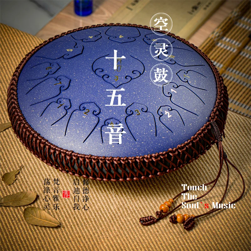 Professional Manufacture Empatisk Purity Tambor Handpan Steel Handpan Drum