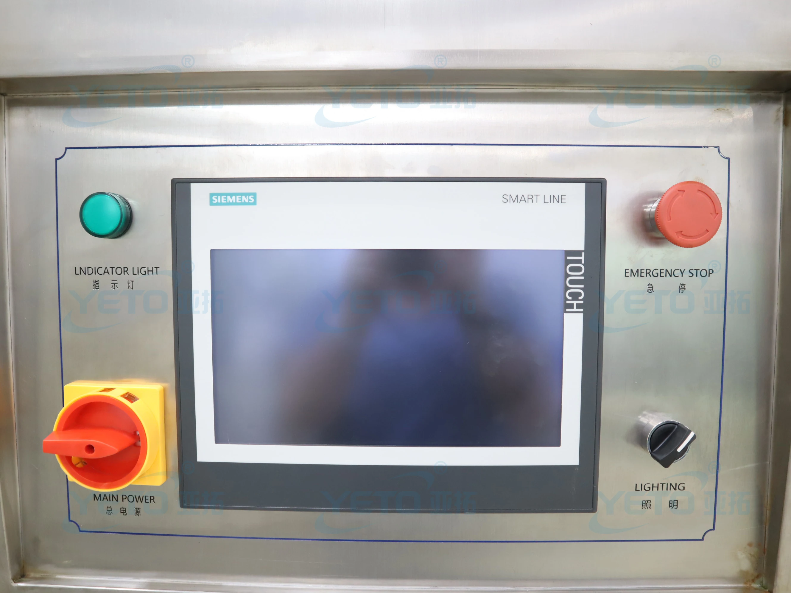 Facial Cream Hair Wax Cosmetic Shampoo Toothpaste Lotion Cream Production Line Equipment Vacuum Mixer Emulsifying Homogenizer