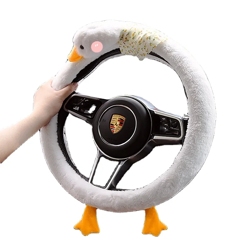 Удобный Универсальный зимний чехол на руль