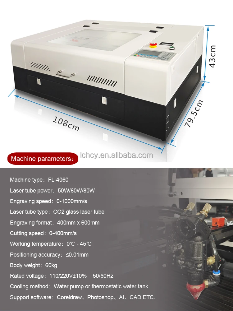 Wood Laser Engraving Machine