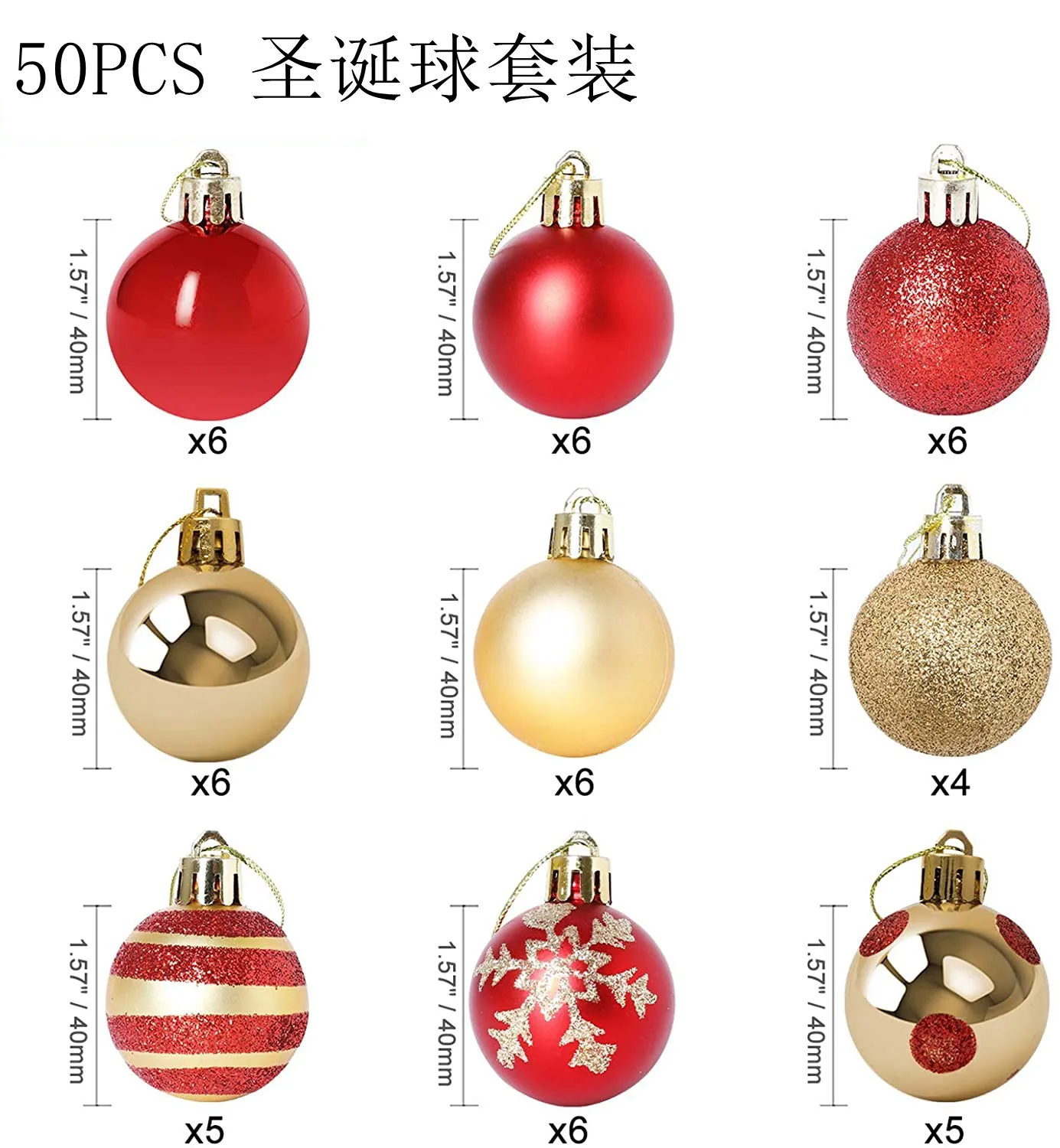 Christmas Balls Hanging Christmas Tree Hanging Balls Electroplating Skeleton Balls