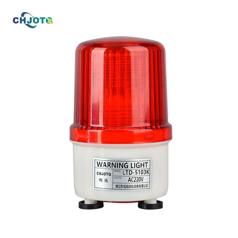 LTD-5103K Rotating flashing sound lamp alarm signal warning light AC 220V DC 12V 24V visual alarm Warning lights