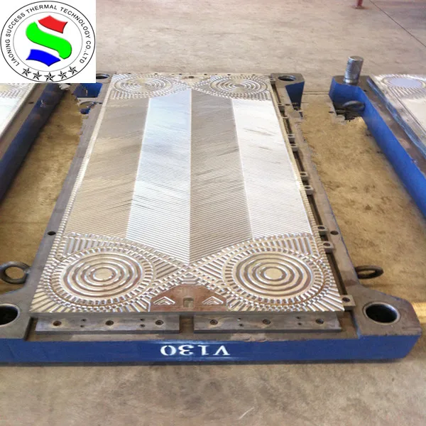 Success beer plate heat exchanger concrete mold