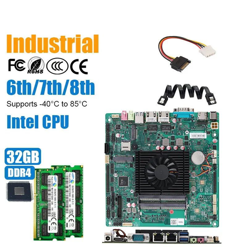 Education All-In-One OPS Digital signage POS ECR I3-7100U I5-6300U I5-7300U I7-7500U I5-8350U I7-8550U industrial motherboards