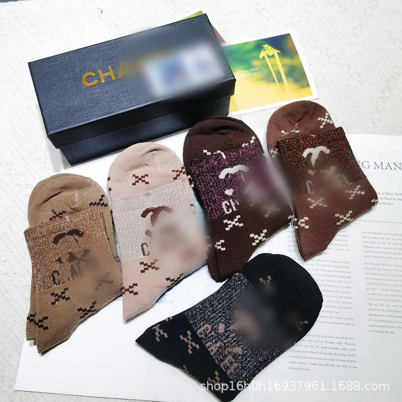 Designer Famous Brand Luxury Unisex Socks Running Graphic Custom Casual Football Socks 5 Pairs Of Gift Boxes