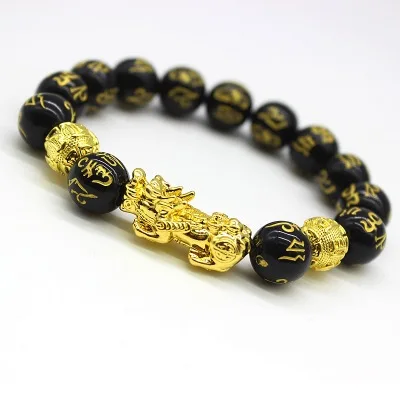  Directly Factory Wholesale Six-Character Mantra of Lucky Gold Plated Pixiu Fengshui Black Obsidian Bracelet