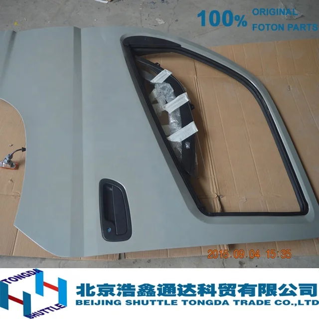 Оригинальные запчасти для Грузовиков FOTON-левая Сварка передней двери (1B18061000613ZC)