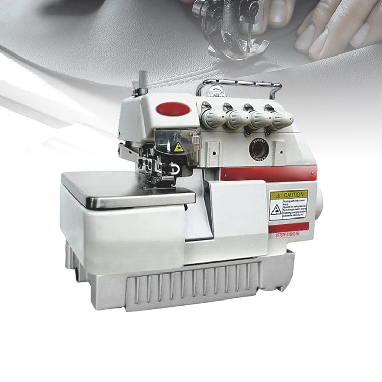 Горячая распродажа, промышленная четырехнитчатая швейная машина с прямым приводом и низким уровнем шума
