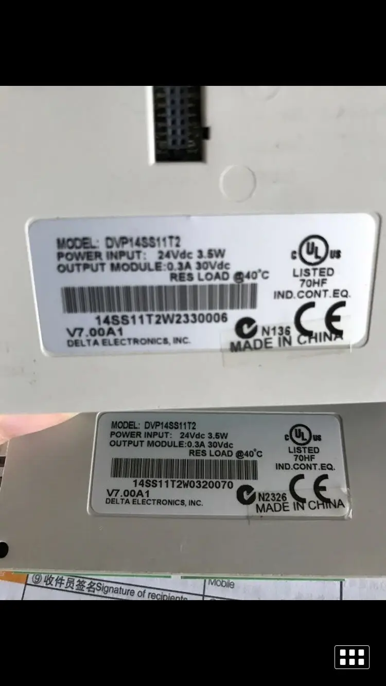 Программируемый логический контроллер DVP14SS2 Delta PLC модуль расширения Plc для текстильного оборудования