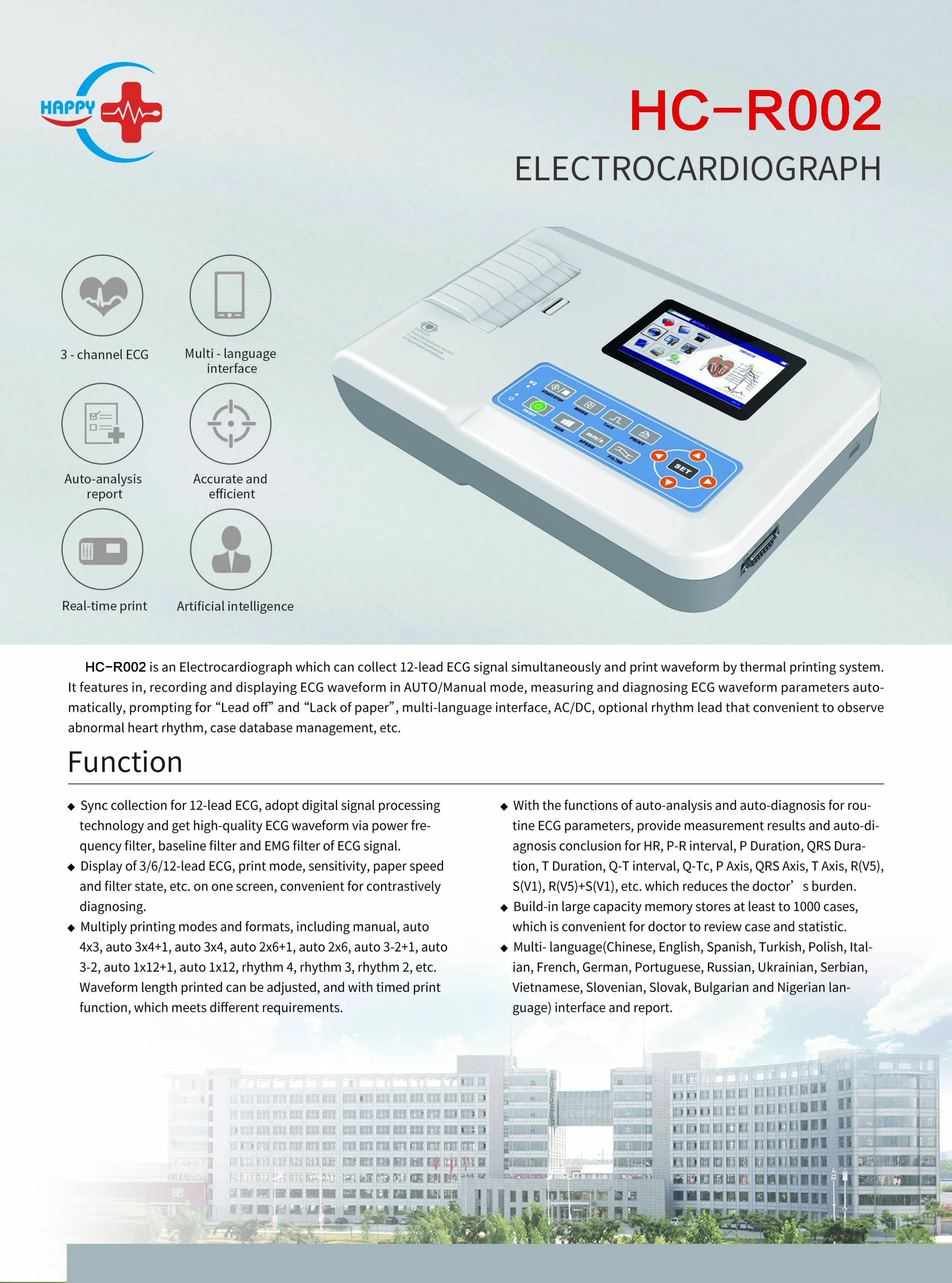 HC-R002 single channel Animal electrocardiogram veterinary ECG machine