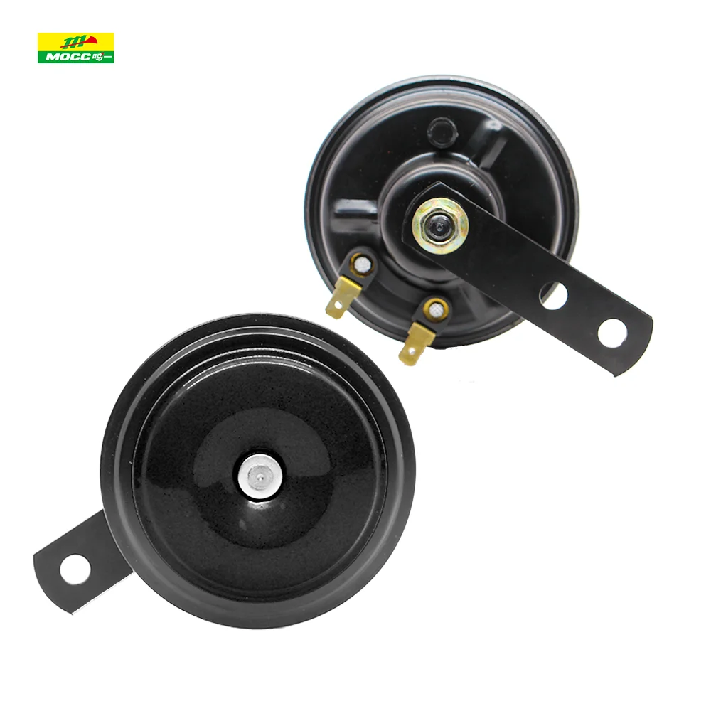 10% OFF dual tone loud sound little Corne bocina korna klaxon 12v mocc horn speaker basin motorcycle horn tweeter car horn 12V