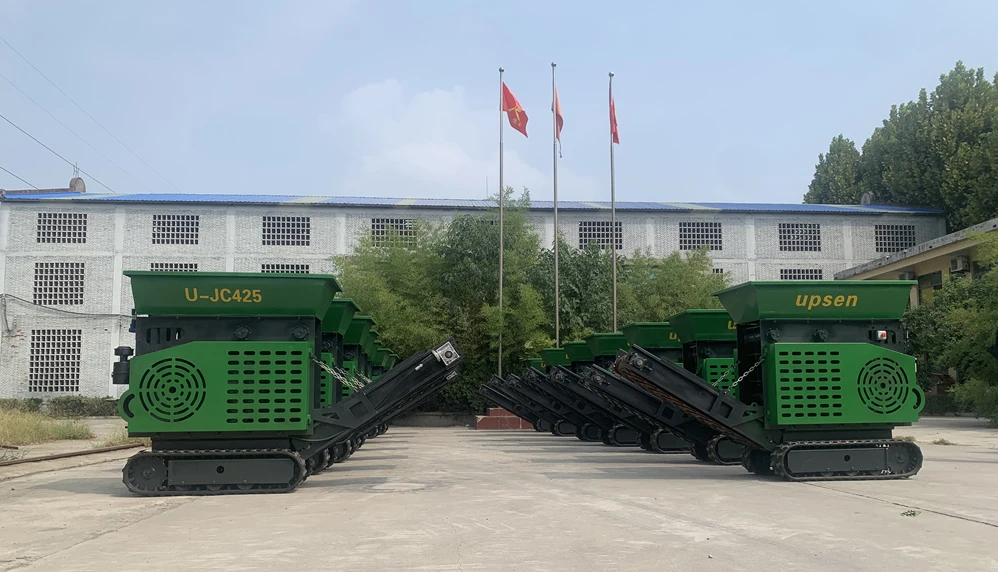 ujc4253 mobile crusher.jpg