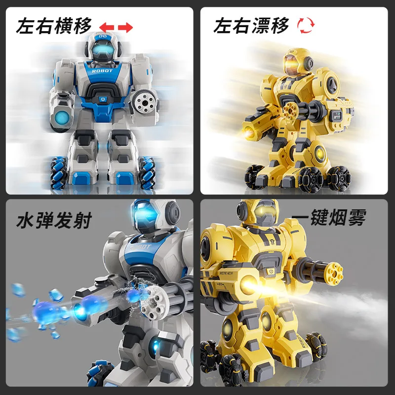 Wholesale Programmable RC Remote control Robot Walking And Talking Intelligent spray water Bomb toy robot for kid