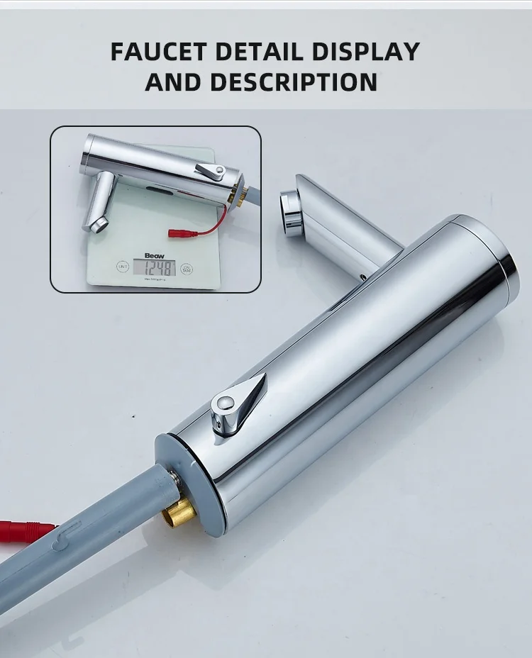 Умный автоматический сенсорный смеситель из нержавеющей стали с одной ручкой