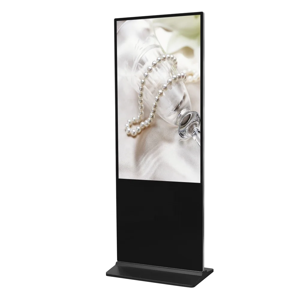 small digital signage billboard multimedia advertising equipment