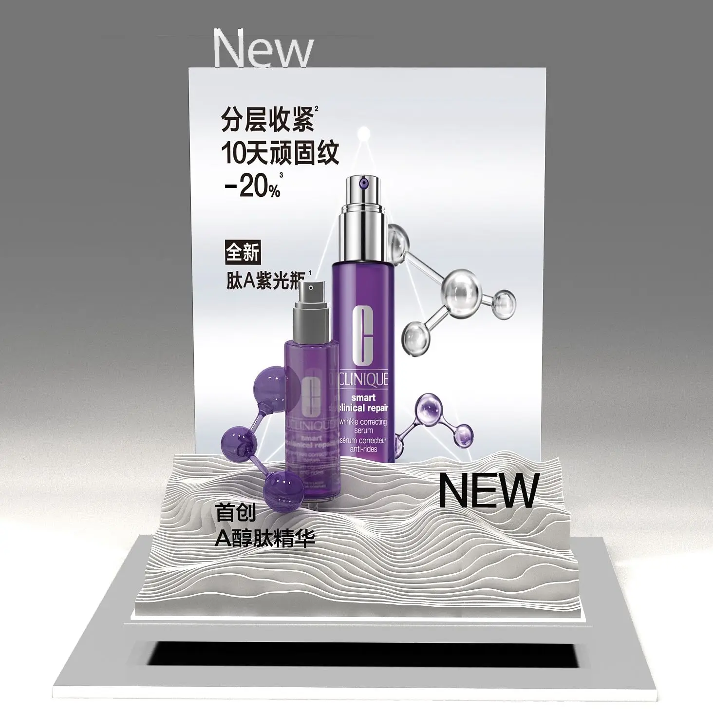 wholesale cosmetic makeup display Holder for shop owner