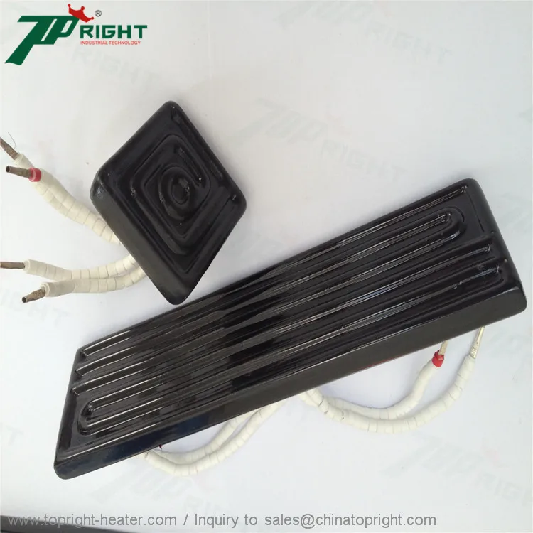 
Arc infrared ceramic heater resistor in different colors 
