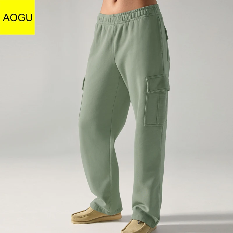 High Wasted Long Straight Baggy Pockets Oversized Cargo Plain Sweatpants Women