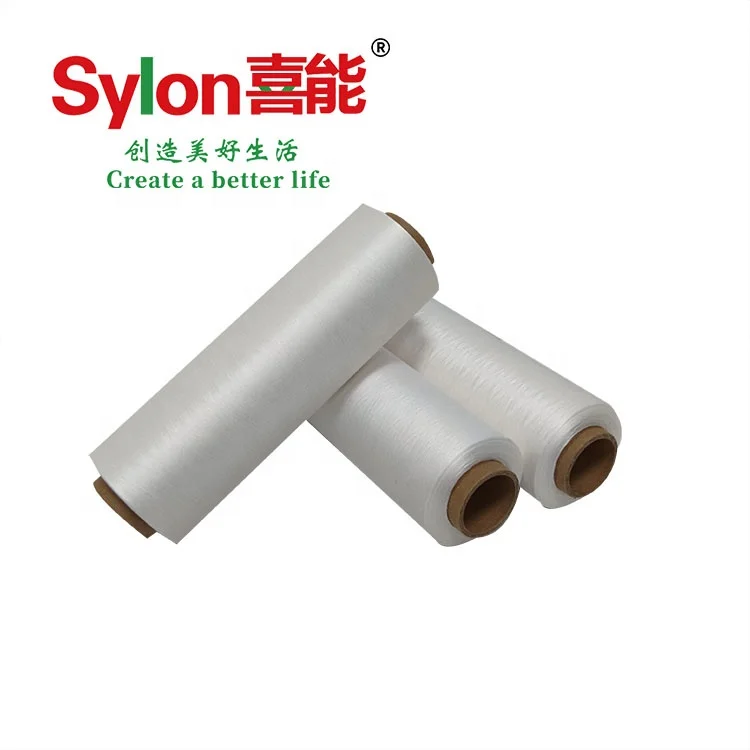 New cellulose fiber anti-bacteria anti-UV bamboo fiber filament yarn for weaving or knitting