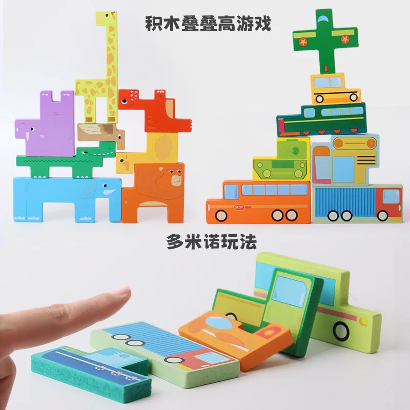Wooden Animal Jigsaw Puzzle Brain Teasers Toy Tetris Blocks Intelligence Russian Blocks Game Montessori Educational Gift for Kid