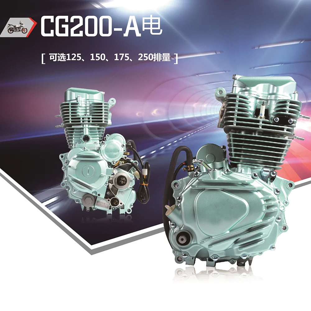 Производители продают четырехтактный двигатель мотоцикла knight 200cc с водяным охлаждением 200CC другие двигатели в