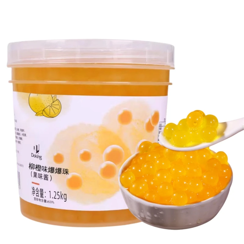 Dokoing Hot Sale Premium 1.25kg Orange popping boba pearls fruit juice bursting balls for bubble tea