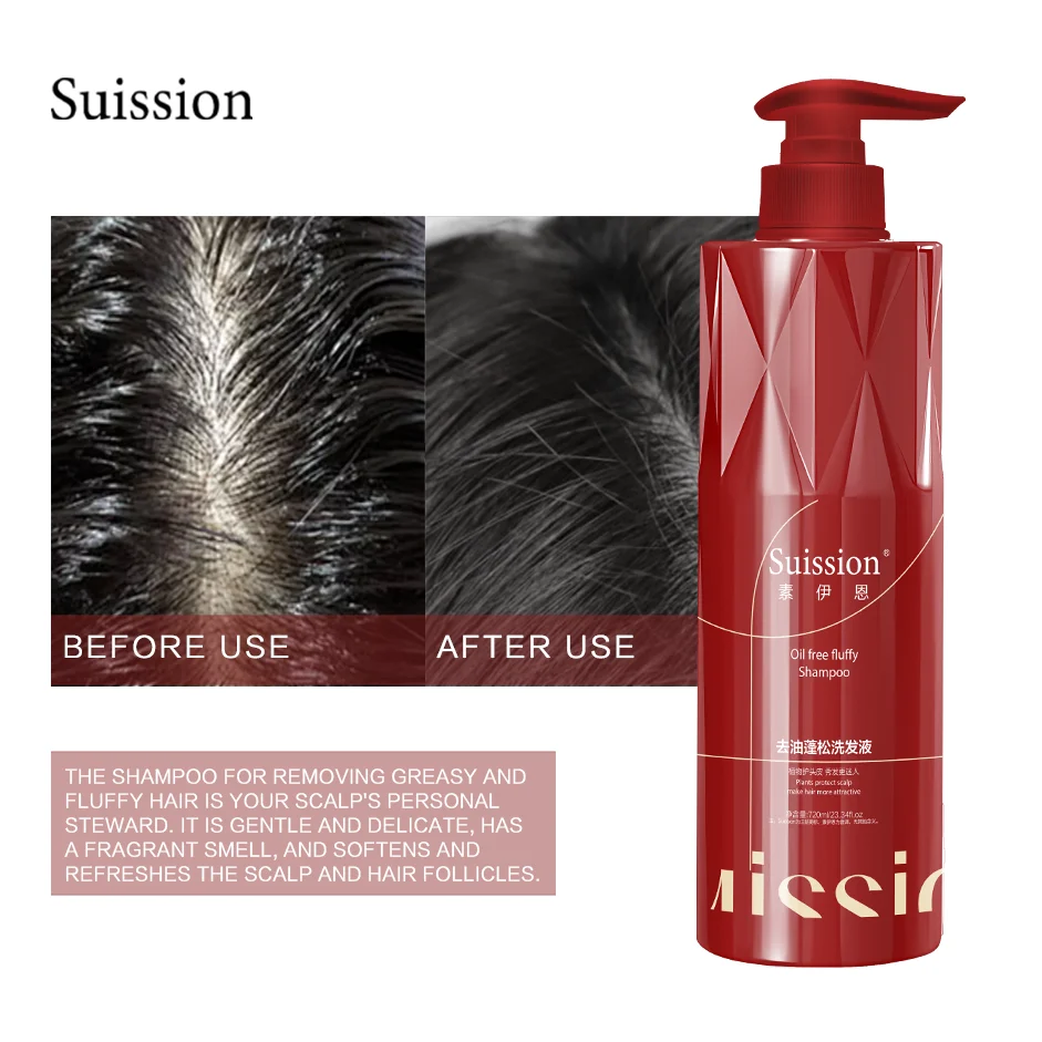 Factory OEM ODM organic biotin shampoo rich in amino acids nourishing moisturizing smooth repair degreasing hair care shampoo