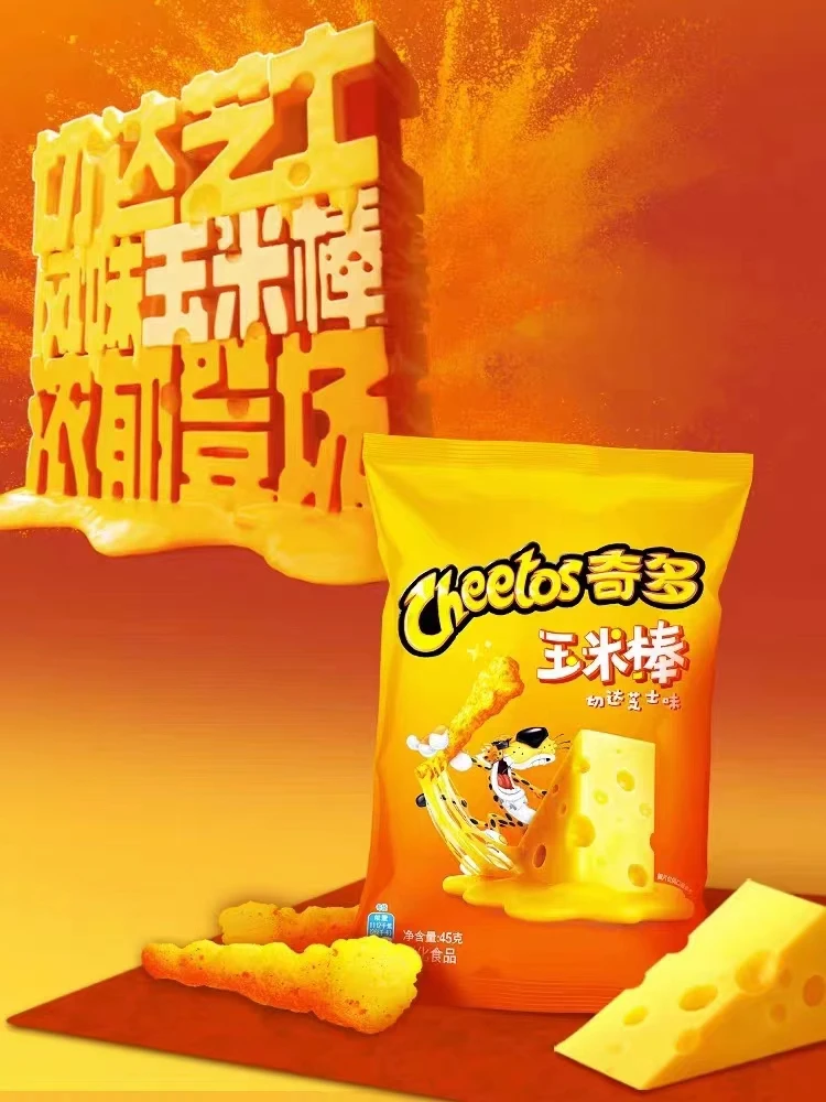 Новое поступление, стейк со вкусом сыра