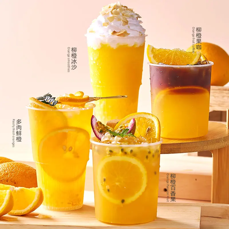Hot selling fruit tea Orange juice drink concentrate