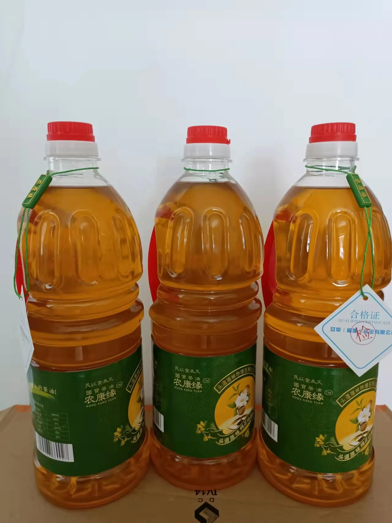 Physical pressing camellia oil natural vegetable oil