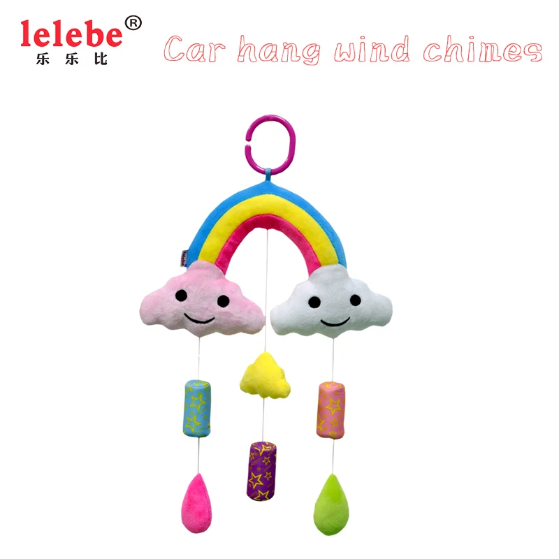 
New 2020 baby plush Rainbow Bell Toys Soft cute plush toy suspension design fashion fun 