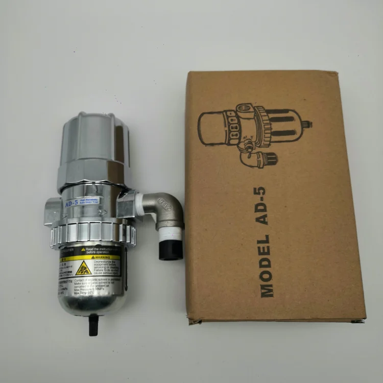 
AD-5 high reliability forced drainage system pneumatic auto drainer for air compressor 