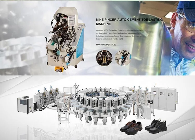 SOGUTECH DESMA type PU double density shoe mould with movable single aluminum last