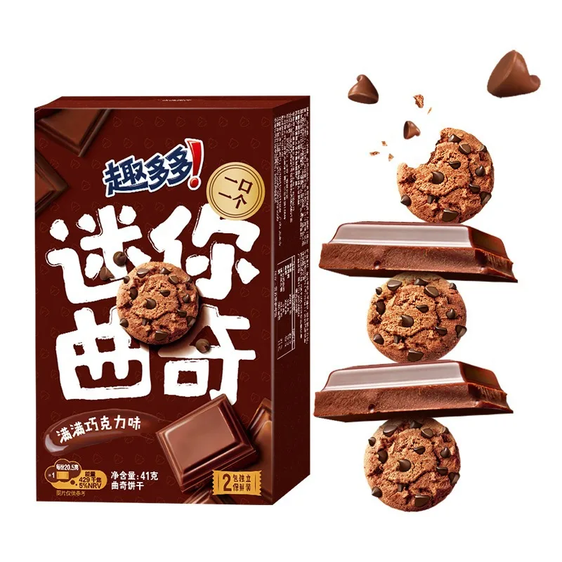 41g  Chip Ahoy Mini Cookies Chocolate Coconut Coffee Flavored  Exotic Snacks Cookie Biscuits