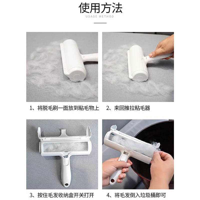 
Amazon hot selling pet hair remover roller dog hair cat cleaner to hair brush 