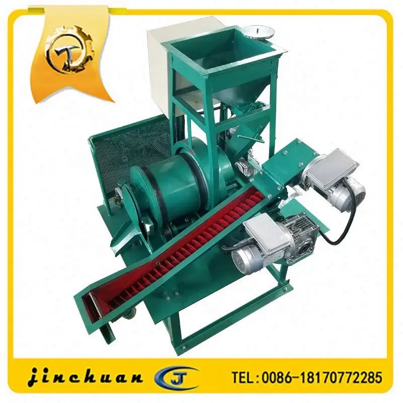 200*240 Lab Ball Mill With Classifier Machine,Feeder And Spiral Conveyor