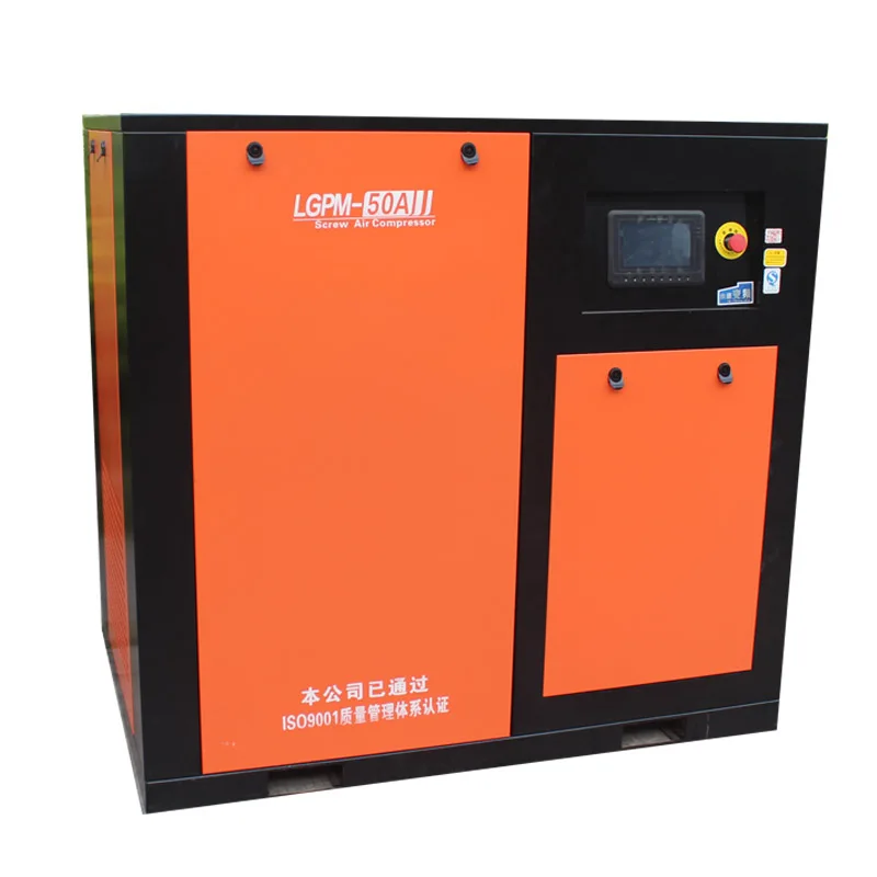 industry applications air compressors specification screw compressor